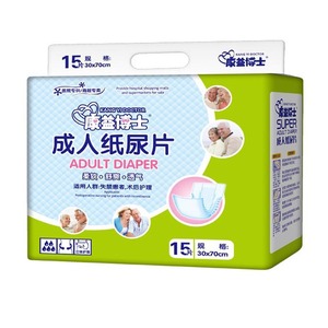 Couches pour adultes Kangyi Doctor 30x70cm, type droit épaissi, douces et respirantes, pour l'incontinence des personnes âgées - Product Image 5