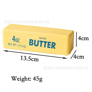 Butter <b>Squishy</b> 4Oz Silicone Slow Rising Squeeze Toy For Stress Relief - Product Image 2