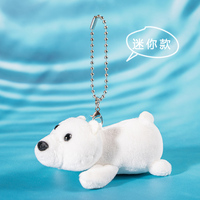 Mainan Boneka Mini, Gantungan Lautan, Stiker Kulkas Isi Kapas PP, Pabrik Menjual Produk Murah Secara Langsung.
