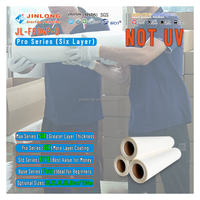 Jinlong DTF 30cm 33cm 60cm PET Rouleau de film de transfert de chaleur Papier Pro Series Six couches DTF Film pour imprimante textile Dtf