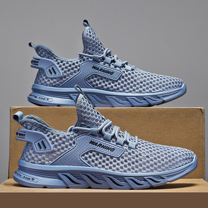 Chaussures de basketball légères pour hommes, en maille perforée, à lacets, pour l'été, style sportif, respirantes et antidérapantes - Product Image 3
