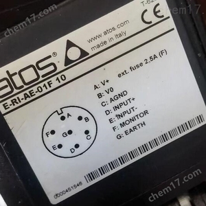 ATOS E-BM-TEB-N-NP-01H/AI 20 /DK14A - Product Image 5