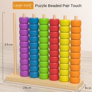 Juguete Educativo de Madera para Bebés, Anillos Apilables de Madera para Contar Números, en Oferta - Product Image 4