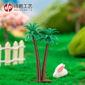 Palmera Artificial en Miniatura para Decoración de Paisajes, Doble Árbol de Coco, Material de PVC para Manualidades de Paisajismo - Product Image 5