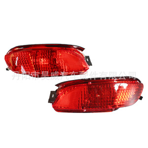 Luces Antiniebla para Lexus Rx330 Rx350 81910-0E010 81920-0E010 Luz Halógena Trasera 12v 288w - Product Image 2