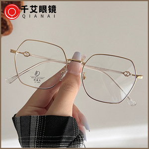 Monture de lunettes en métal irrégulière Qianai, anti-lumière bleue, unisexe, pour la lecture, R3-23011, origine Taizhou - Product Image 3