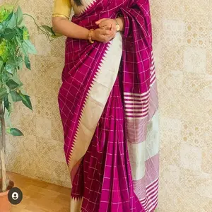 Saree en soie brute avec Khadi Pallu avec glands royaux et bordure Khadi avec tissage à carreaux sur toute la surface avec chemisier