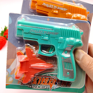 Peluncur cakram terbang untuk anak-anak: mainan katapel luar ruangan dengan cakram meluncur-ide hadiah yang menyenangkan dan menarik untuk anak laki-laki. - Product Image 2