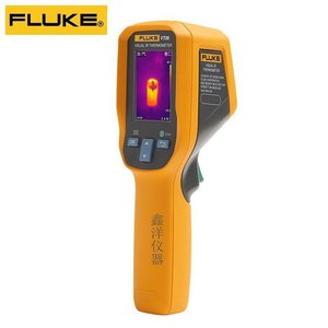   Thermomètre infrarouge visuel VT06, imageur thermique 256x192 pixels pour l'entretien des équipements - Product Image 1