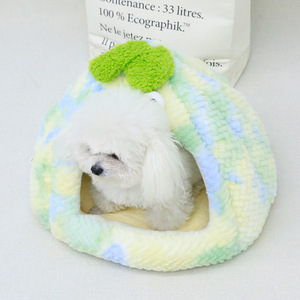<b>Dog</b> <b>bed</b>, all year round, semi-enclosed, providing a sense of security for <b>dogs</b> and cats, small and <b>medium</b>-sized <b>dogs</b>, pet <b>bed</b>, - Product Image 3