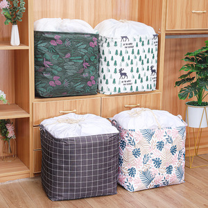 Rangement domestique, grand panier de rangement pour vêtements ménagers, tiroirs d'armoire à vêtements couverts anti-poussière, bacs de rangement organisés - Product Image 2