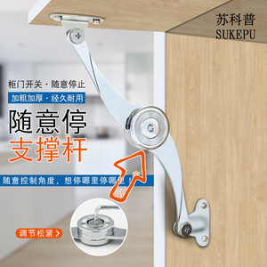 S - Product Image 5