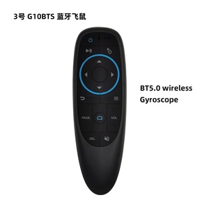 G10s 6-Trục Không Khí Chuột Từ Xa Với Giọng Nói 2.4G Bt Không Dây Điều Khiển Từ Xa Chuyển Đổi Thông Minh Phổ TV Điều Khiển Từ Xa - Product Image 5