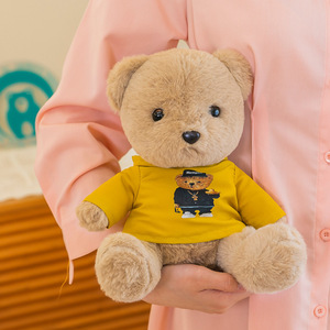 Peluche di <span class=keywords><strong>animali</strong></span> per coppie, orsetti carini per matrimoni, bambole sparse, macchine a griffa da boutique, bambole di stoffa - Product Image 4