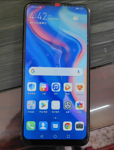 Điện thoại di động chơi game 4G LTE, 2 SIM, 6+128GB, Y9 Prime 2019, bán buôn điện thoại <span class=keywords><strong>Android</strong></span> 2019 - Product Image 6