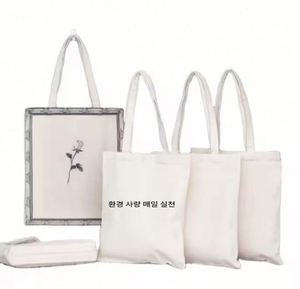 Bolsa de Lona Ecológica de Gran Capacidad con Impresión del Logotipo de las Elecciones Nacionales de Corea del Sur 2025, Diseño Personalizado al por Mayor, Regalos para Eventos - Product Image 1