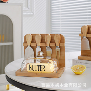 Zhe Zhe Bamboo Cheese <b>Board</b> Set With Knives Butter Dish Solid Wood Cheese <b>Tools</b> For Kitchen Use - Product Image 1