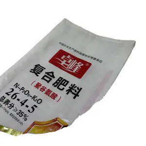 टेप एक्सट्रूज़न लाइन पॉलीप्रोपाइलीन चावल पीपी बुना बैग लोगो बुना बैग फोल्डिंग पुन: प्रयोज्य गैर-बुना बैग के साथ