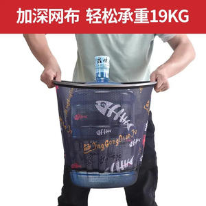 Tête de épuisette en alliage d'aluminium Ugoarts, filetage 8 mm, tête de filet de pêche universelle, maille légère en nid d'abeille - Product Image 3