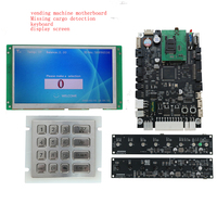 Pantalla LCD de 7 Pulgadas para Máquina Expendedora |   Pantalla Táctil de Control Industrial con Placa Controladora