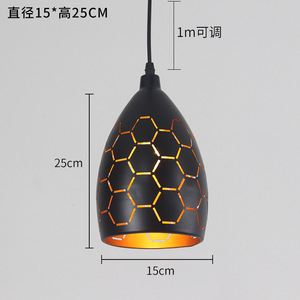 Retro Industrial Home <b>Living</b> Dining <b>Room</b> Pendant <b>Light</b> Creative <b>Black</b> Gold Gourd Single-Head JT31454 Hot Selling Wholesale - Product Image 4