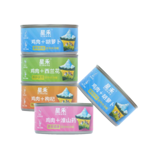 Hot Bán Giá Bán Buôn Gluten-Miễn Phí Thịt Bò Gà Cá Ngừ Cá Hồi Hoàn Chỉnh Dinh Dưỡng Không Dị Chế Vật Nuôi Mèo Ướt Thực Phẩm - Product Image 4