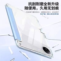 Étui pour vivo Pad & OnePlus IQOO avec emplacement pour stylet, design en Y pour OPPO Pad 3+, protection intégrale en acrylique, résistant aux chutes, fabriqué en Chine