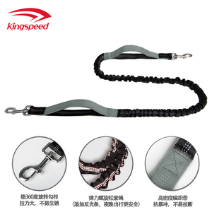 Meilleure vente <span class=keywords><strong>ceinture</strong></span> en nylon réglable laisse <span class=keywords><strong>pour</strong></span> <span class=keywords><strong>chien</strong></span> mains libres à dégagement rapide <span class=keywords><strong>avec</strong></span> absorption des chocs <span class=keywords><strong>pour</strong></span> la course - Product Image 5