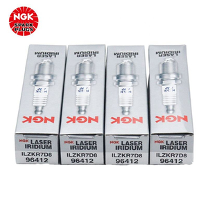 Bujías de iridio NGK ILZKR7D8 96412 95517022090 para Kaiyi Arrizo, precio directo de fábrica - Product Image 6