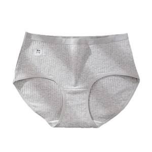 Sous-vêtements pour femmes en coton taille plus 150 kg, tricotés, taille haute, unis, antibactériens, écologiques, culottes bikini - Product Image 5