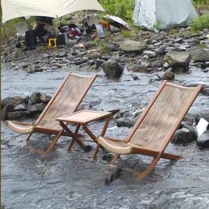 Conjunto de Sillones Chaise Longue de Ratán para Exteriores, Plegables y Ajustables, Muebles para el Hogar, Balcón, Jardín y Ocio - Product Image 5