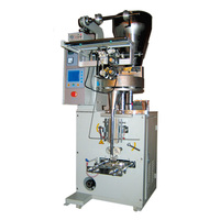 Machine d'emballage pour sucre, sel et poivre 5g 10g