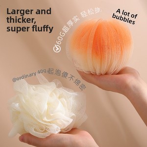 Brosse de bain et outil moussant double usage moderne, boule de bain en PE doux pour usage quotidien, outil de bain mignon anti-éclatement - Product Image 3