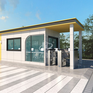 Poste de Garde en Alliage d'Aluminium, Imperméable, pour Sécurité Extérieure, Station de Patrouille pour Résidences, Parcs et Parkings - Product Image 2