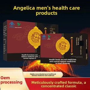 Capsules d'Angelica <span class=keywords><strong>Sinensis</strong></span> Acanthopanax 5g – Soutien Immunitaire, Qualité Alimentaire, Origine Baie de Goji – Complément Santé pour Hommes - Product Image 2