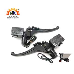 Leva Freno Moto con Pompa e Controllo Freno a Mano per Parcheggio - Product Image 1