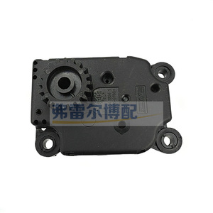 Motor de Aire Acondicionado con Engranajes 6447RZ 6447RX 6447VA 12V para Peugeot 307 308 Citroen C5 C3, Pieza de Repuesto - Product Image 3