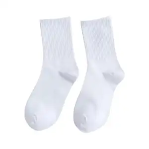 Bulk high quality solid white school socks custom 100 cotton plain black cheap white school socks for men women