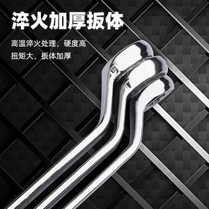 ชุดประแจสองด้าน ทูโอเซ่น ขนาด 6-24 มม. ชุบโครเมียมขัดเงา เกรดอุตสาหกรรม เหล็กกล้าคาร์บอนสูง - Product Image 5