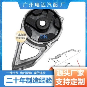 Abrazadera de Silenciador para Peugeot 308 508, 9674325480, Soporte de Escape de Acero - Product Image 4
