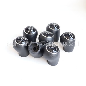 Car Gear <b>Knob</b> Leather <b>Shift</b> <b>Knob</b> For Mercedes Benz DZ05 Q13 Customizable Part - Product Image 1