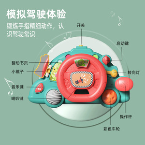 Volant jouet pour tout-petit avec fonctions de conduite simulée, clignotants, klaxon et musique pour poussette et siège auto bébé - Product Image 3