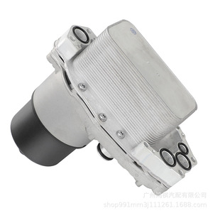 Oil Cooler <b>Radiator</b> 9X2Q-6B624-BB LR013149 For Engine Replacement Repair - Product Image 2