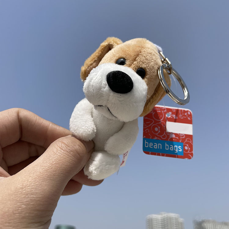 doublet KEY CHAIN WITH DOG DOLL 松村北斗 doublet KEY CHAIN WITH DOG DOLL 松村北斗