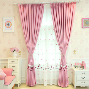 <span class=keywords><strong>Tende</strong></span> da camera da letto per ragazze in stile coreano con gatti ricamati, adatti a tutte le stagioni - Product Image 4