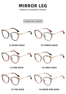 Металлические Плоские линзы кошачий глаз, компьютерные очки, анти-синий свет и антирадиационная оправа для очков - Product Image 6