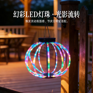 Solar Garden Light Round Spherical Led Waterproof Outdoor Decorative Lighting For Balcony Courtyard - Product Image 3