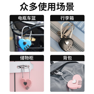 Zhan Hanlai Weishi Heart Shape Steel Wire <b>Combination</b> Padlock For Travel Cabinet Suitcase Lock With 4 Digit Code Security Lock - Product Image 4