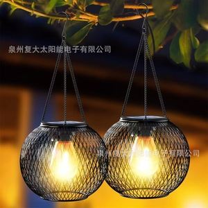 Lámpara Solar de Malla Metálica con Bombilla LED, Lámpara Colgante de Jardín, Iluminación Decorativa para Exteriores - Product Image 4