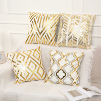 Housse de coussin personnalisée par sublimation, motif géométrique doré, pour canapé